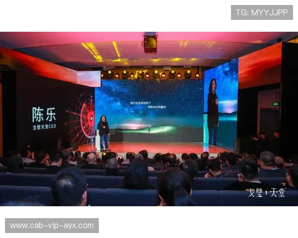 国际射箭混合双打赛在学校推广民族弓艺课程